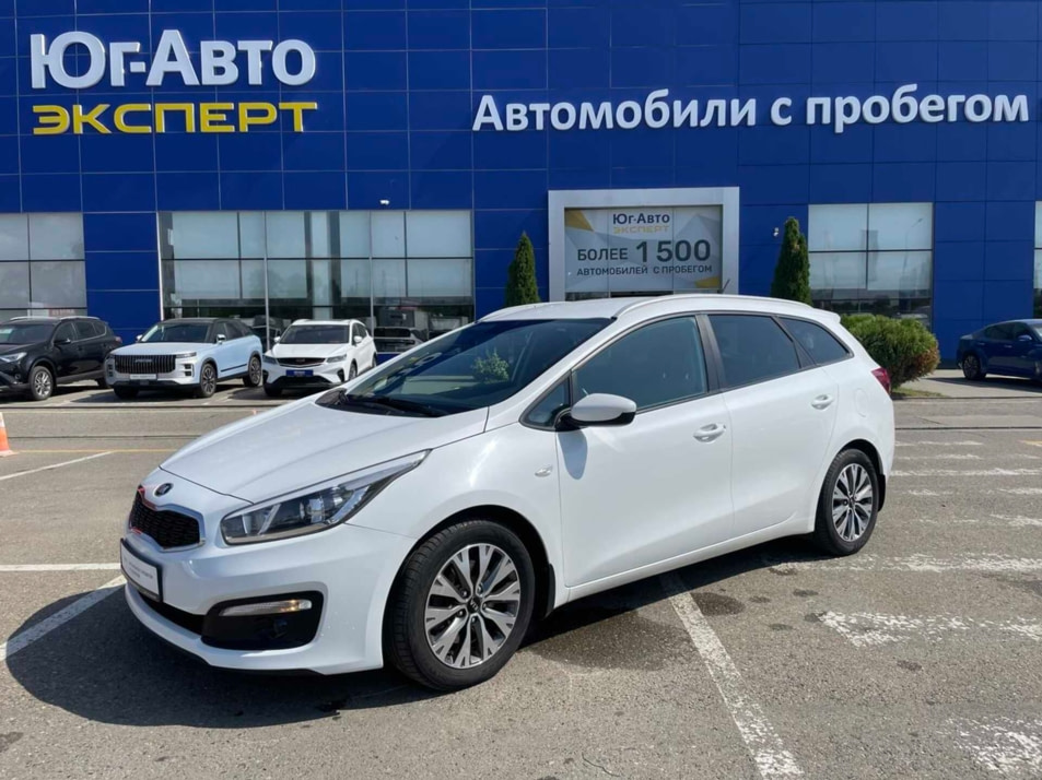 Автомобиль с пробегом Kia Ceed в городе Яблоновский ДЦ - Юг-Авто Эксперт, Яблоновский