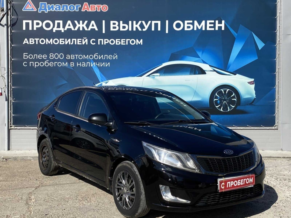 Автомобиль с пробегом Kia Rio в городе Нижнекамск ДЦ - Диалог Авто Нижнекамск Вокзальная