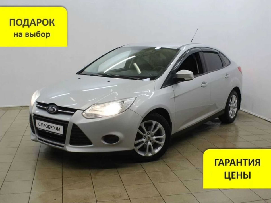 Автомобиль с пробегом FORD Focus в городе Санкт-Петербург ДЦ - Форсаж Нефтяная дорога