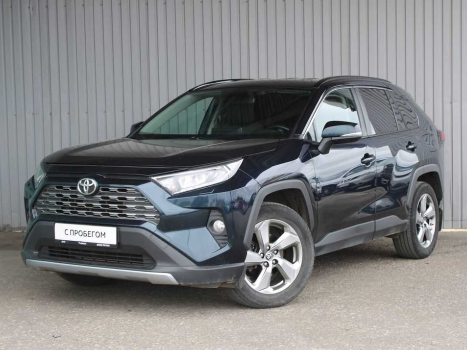 Автомобиль с пробегом Toyota RAV4 в городе Киров ДЦ - Тойота Центр Киров