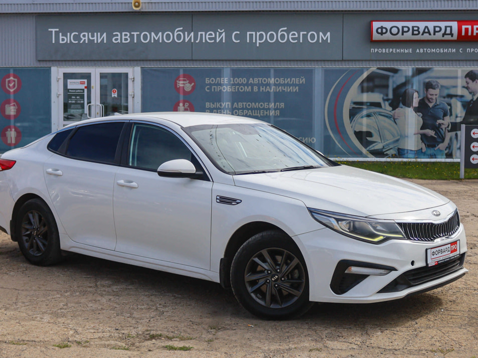 Автомобиль с пробегом Kia Optima в городе Пермь ДЦ - Форвард-Авто Пермь