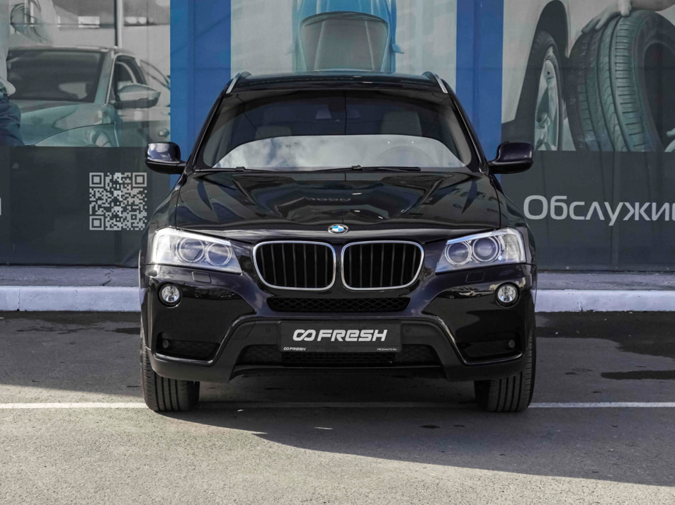 Автомобиль с пробегом BMW X3 в городе Тверь ДЦ - AUTO-PAPATIME