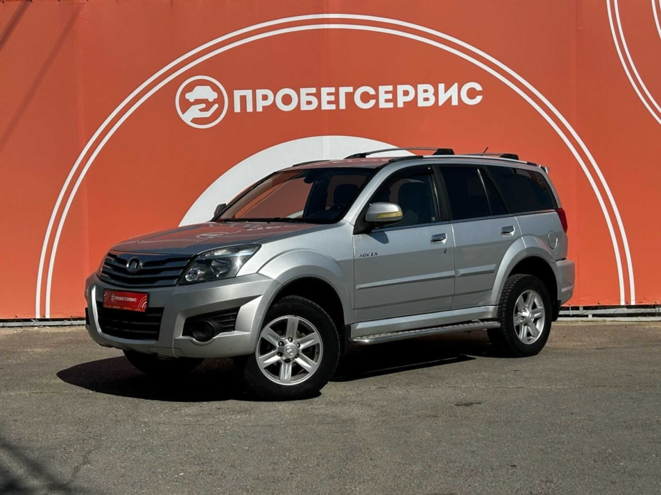 Автомобиль с пробегом Great Wall Hover H3, I в городе Волгоград ДЦ - ПРОБЕГСЕРВИС на Тракторном