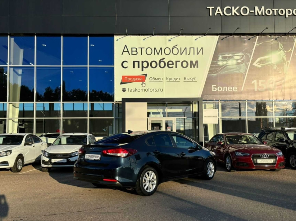 Автомобиль с пробегом Kia Cerato в городе Стерлитамак ДЦ - Киа Таско-Моторс авто с пробегом