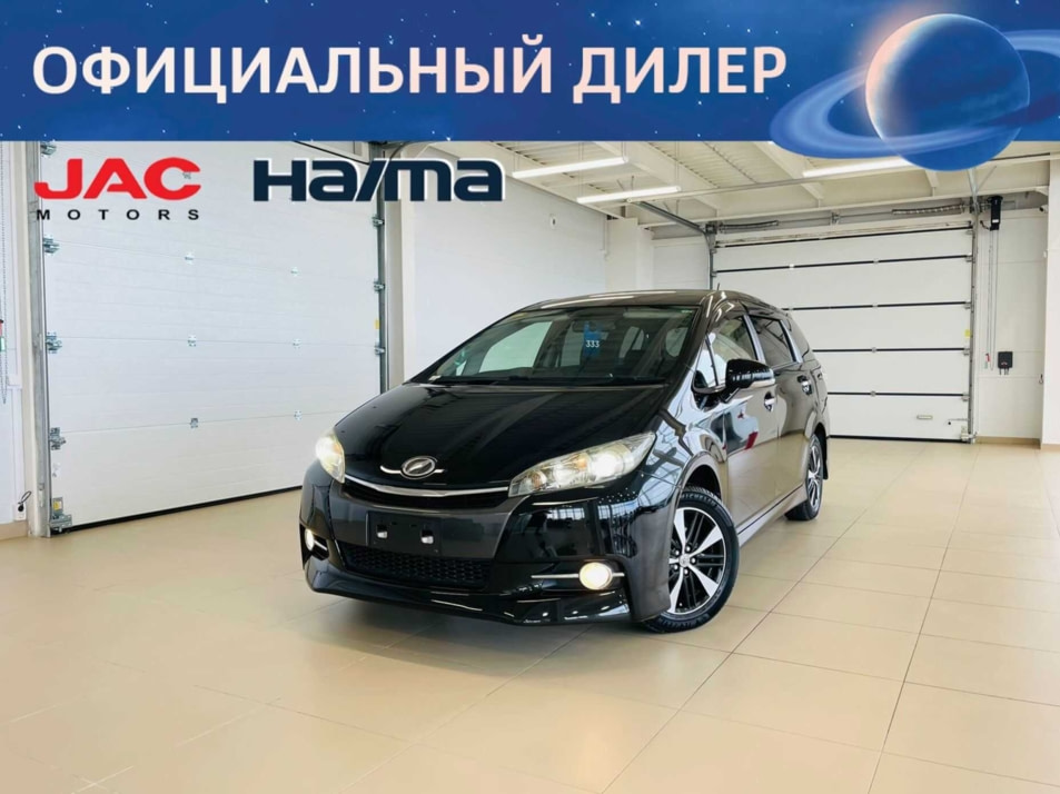 Автомобиль с пробегом Toyota Wish в городе Абакан ДЦ - Автомобильный холдинг «Планета Авто»