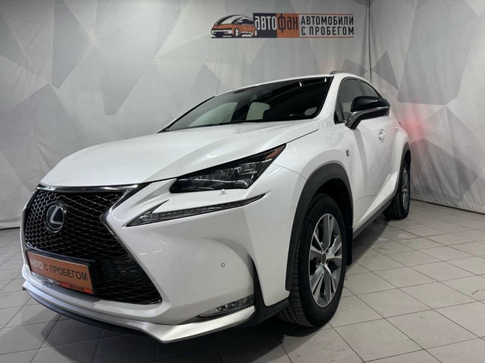 Автомобиль с пробегом Lexus NX в городе Тольятти ДЦ - АВТОФАН Тольятти