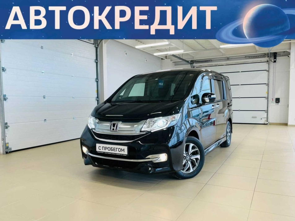 Автомобиль с пробегом Honda Stepwgn в городе Абакан ДЦ - Автомобильный холдинг «Планета Авто»