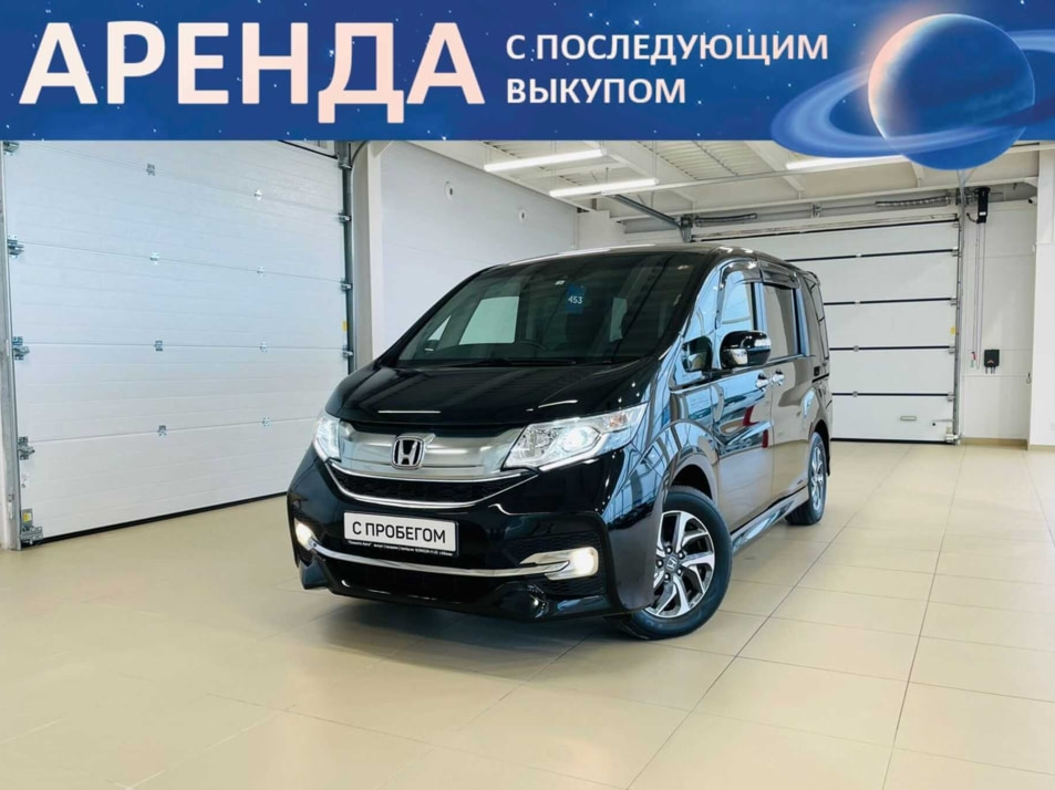 Автомобиль с пробегом Honda Stepwgn в городе Абакан ДЦ - Автомобильный холдинг «Планета Авто»