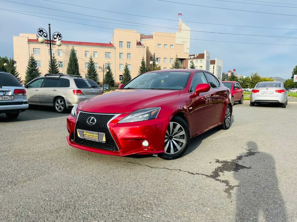 Автомобиль с пробегом Lexus IS в городе Абакан ДЦ - Автосалон Абакан на Крылова