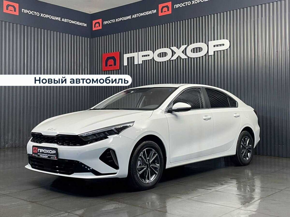 Автомобиль с пробегом Kia K3 в городе Пермь ДЦ - ПРОХОР | Просто Хорошие Автомобили (на Спешилова)