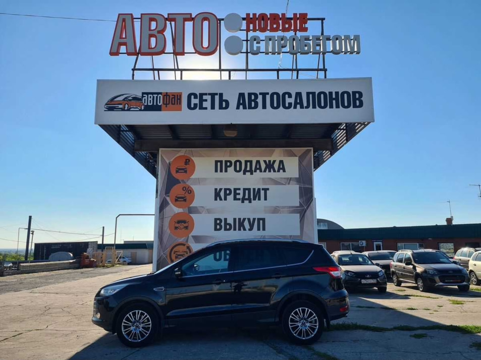 Автомобиль с пробегом FORD KUGA в городе Сызрань ДЦ - АВТОФАН Сызрань