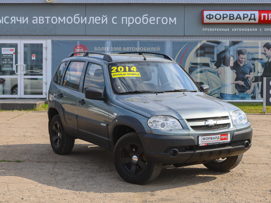 Автомобиль с пробегом Chevrolet Niva в городе Пермь ДЦ - Форвард-Авто Пермь