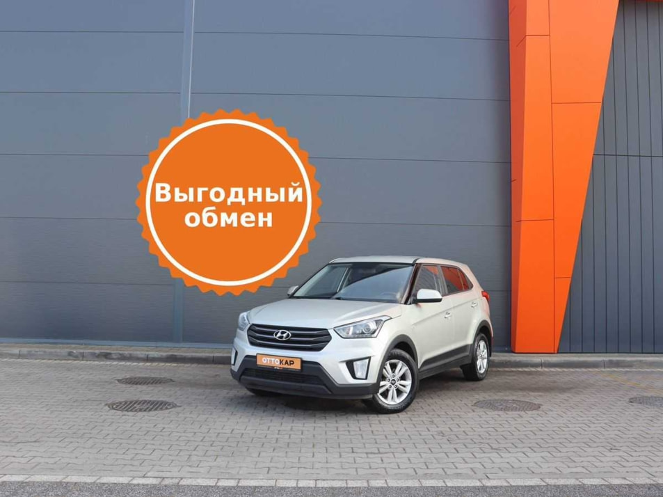 Автомобиль с пробегом Hyundai CRETA в городе Калининград ДЦ - ОТТОКАР