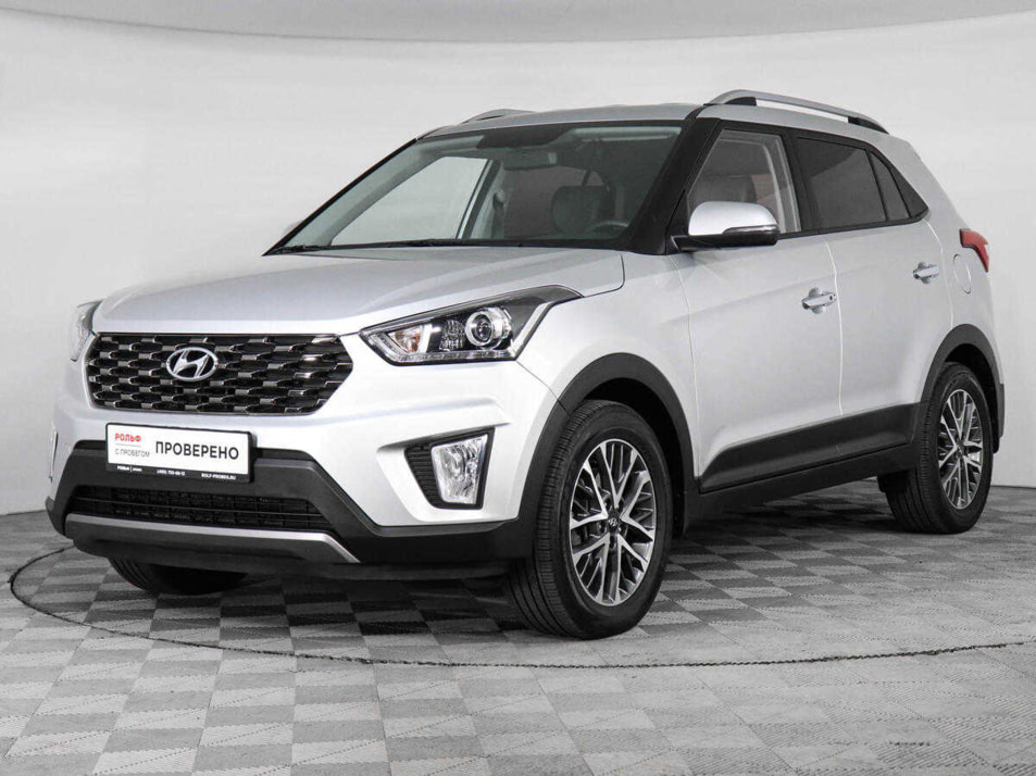 Автомобиль с пробегом Hyundai CRETA в городе Химки ДЦ - РОЛЬФ Химки