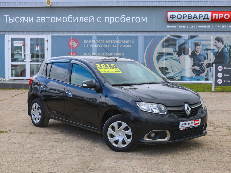 Автомобиль с пробегом Renault SANDERO в городе Пермь ДЦ - Форвард-Авто Пермь