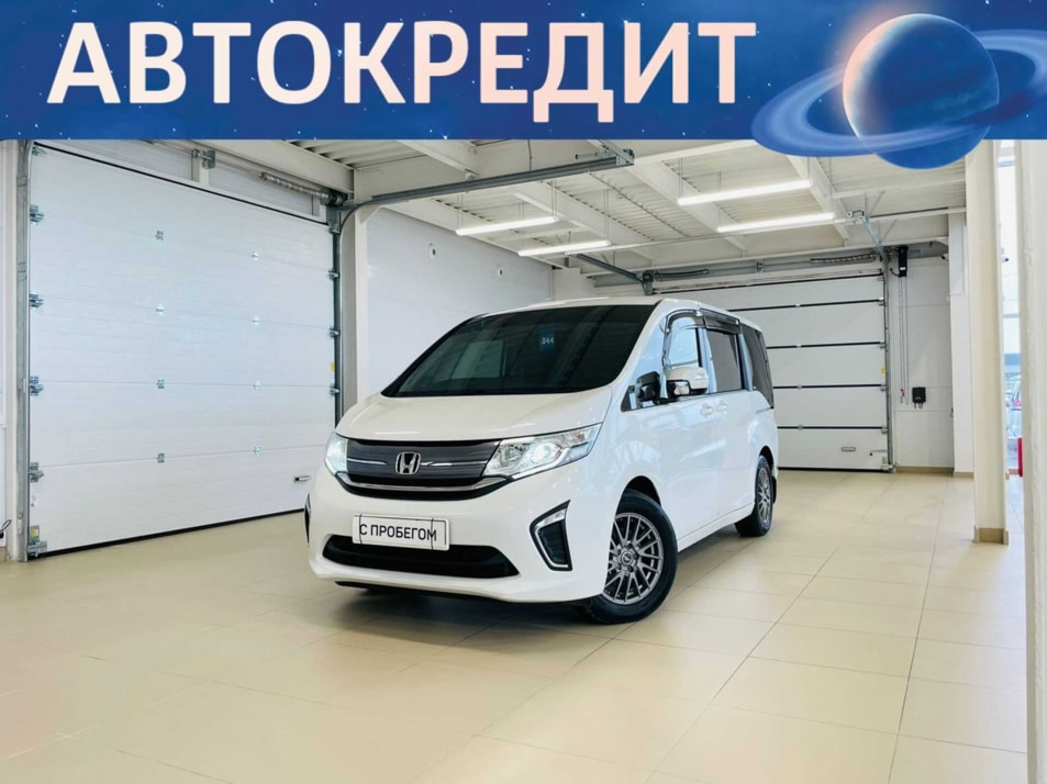 Автомобиль с пробегом Honda Stepwgn в городе Абакан ДЦ - Автомобильный холдинг «Планета Авто»