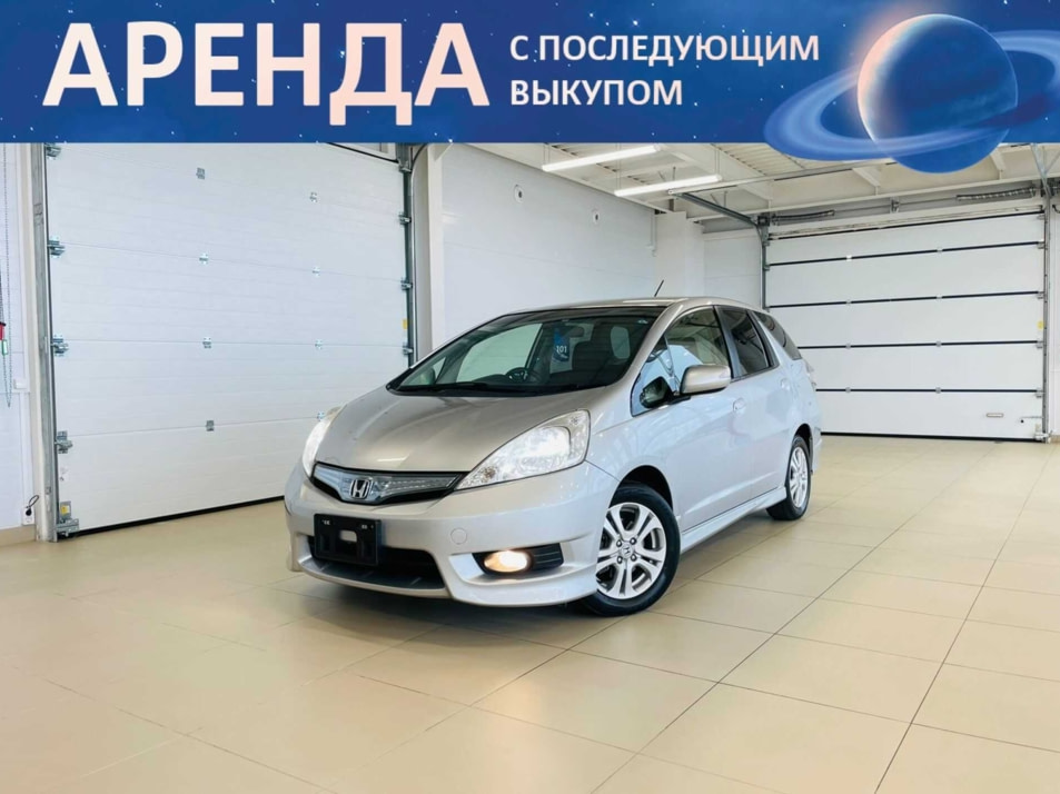 Автомобиль с пробегом Honda Fit Shuttle в городе Абакан ДЦ - Автомобильный холдинг «Планета Авто»