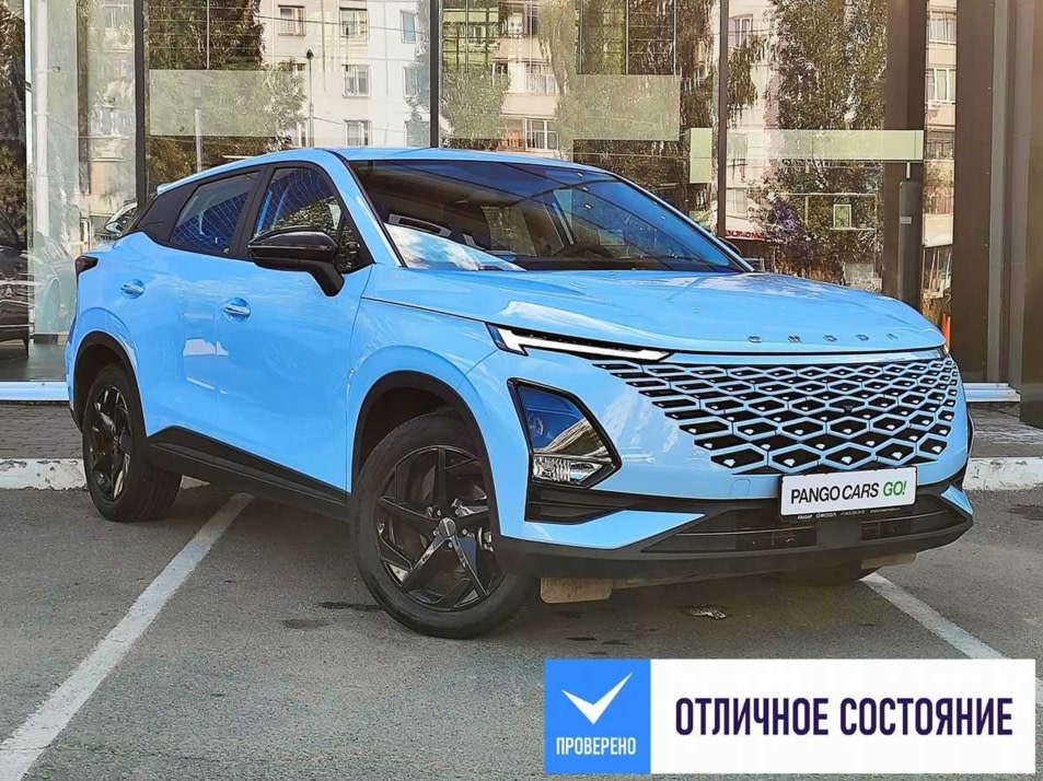 Автомобиль с пробегом OMODA C5 в городе Казань ДЦ - Pango Центр Квазар Казань