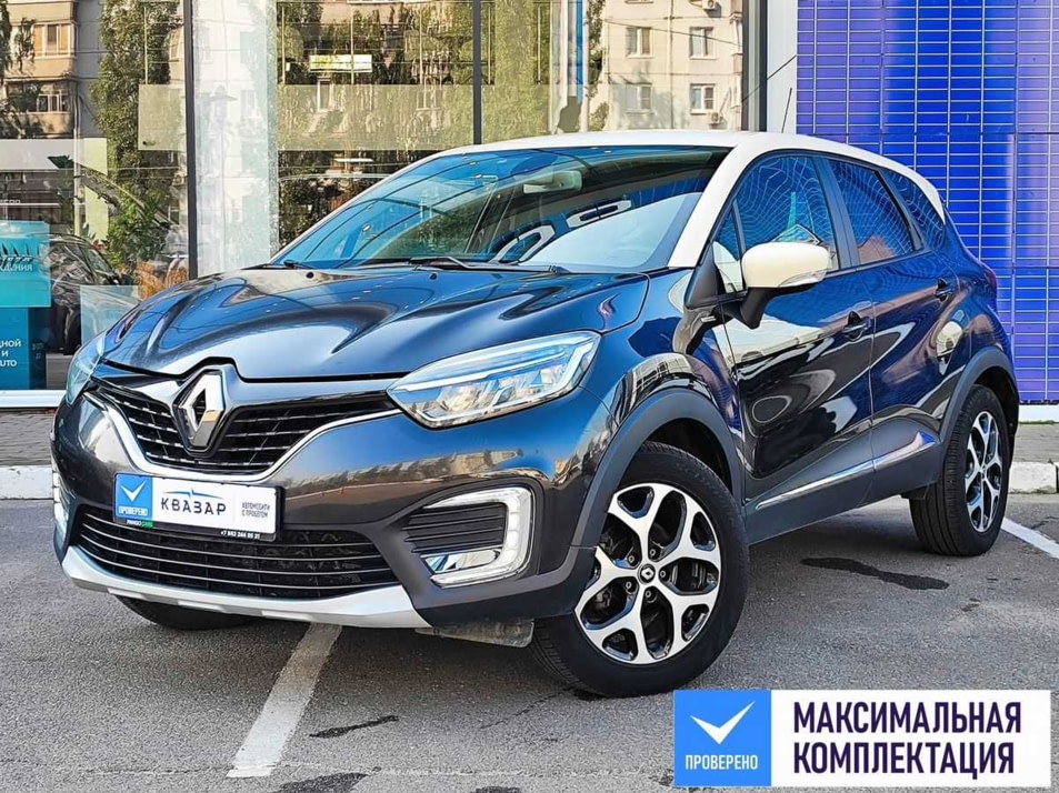 Автомобиль с пробегом Renault Kaptur в городе Казань ДЦ - Pango Центр Квазар Казань