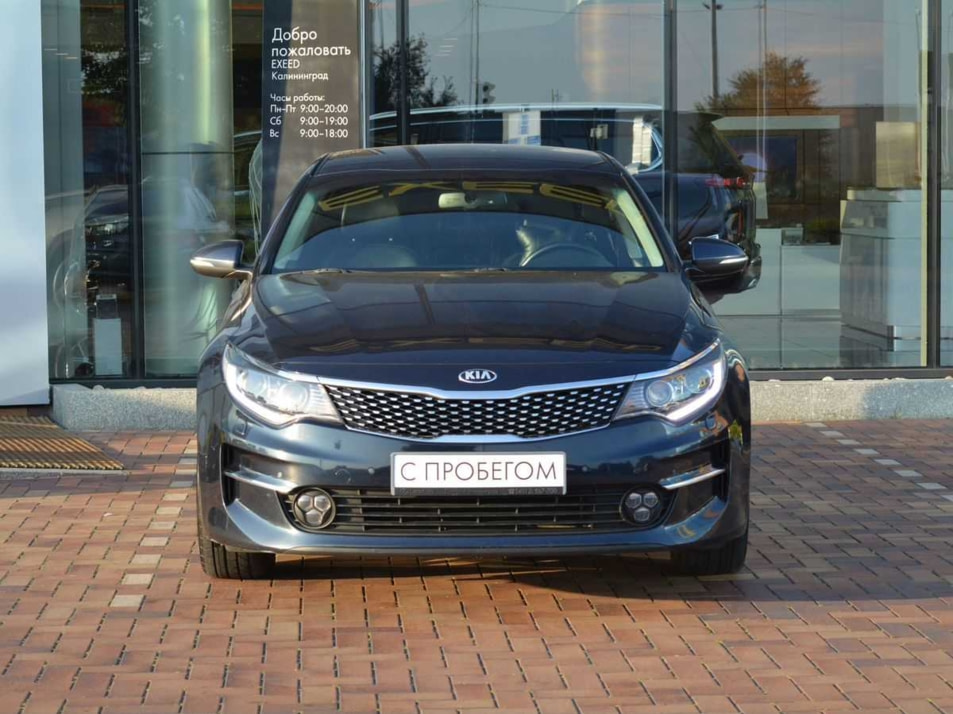 Автомобиль с пробегом Kia Optima в городе Калининград ДЦ - Лексус Центр Калининград