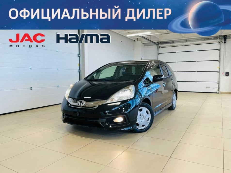 Автомобиль с пробегом Honda Fit Shuttle в городе Абакан ДЦ - Автомобильный холдинг «Планета Авто»