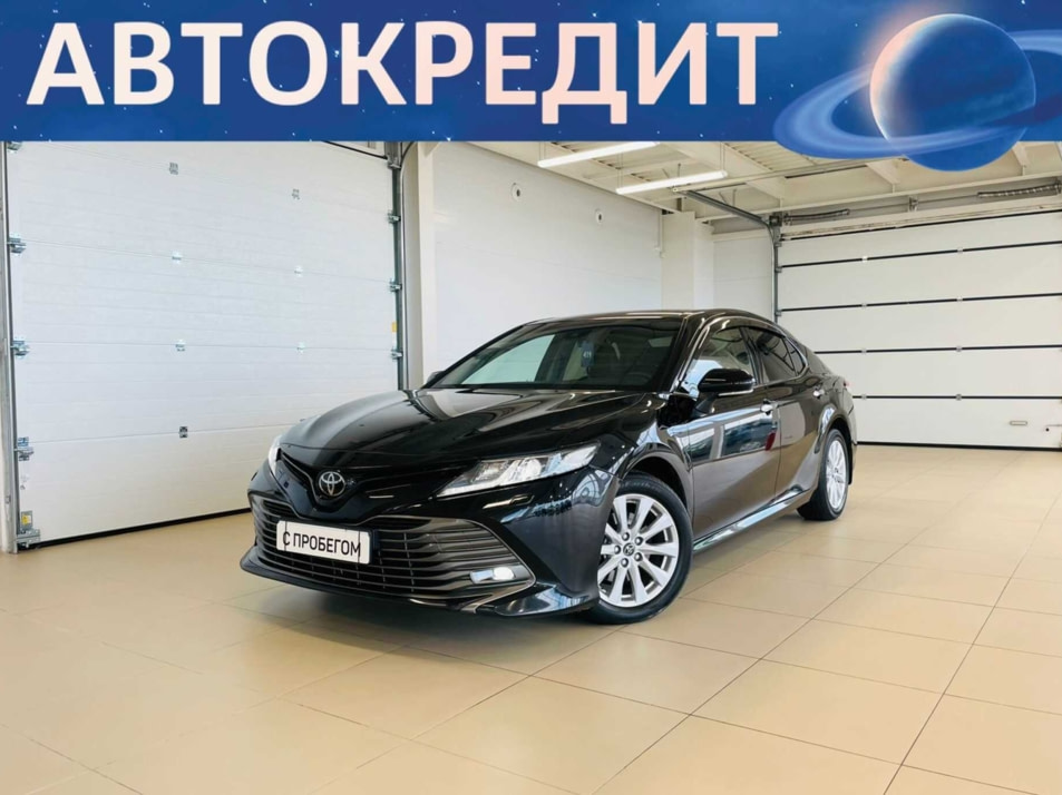 Автомобиль с пробегом Toyota Camry в городе Абакан ДЦ - Автомобильный холдинг «Планета Авто»