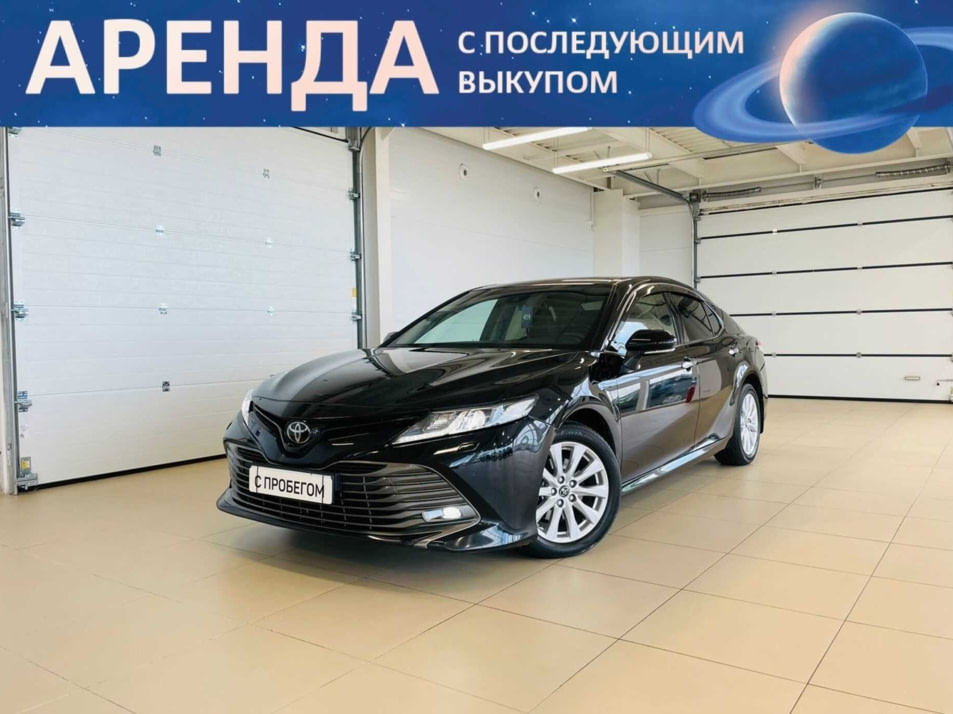 Автомобиль с пробегом Toyota Camry в городе Абакан ДЦ - Автомобильный холдинг «Планета Авто»