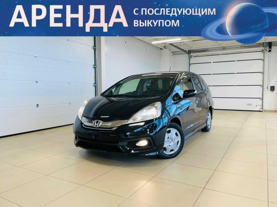 Автомобиль с пробегом Honda Fit Shuttle в городе Абакан ДЦ - Автомобильный холдинг «Планета Авто»