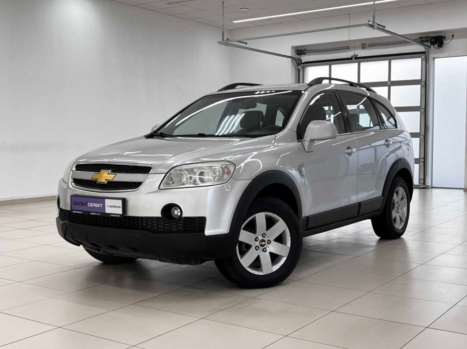 Автомобиль с пробегом Chevrolet Captiva в городе Волгоград ДЦ - АРКОНТСЕЛЕКТ на Землячки