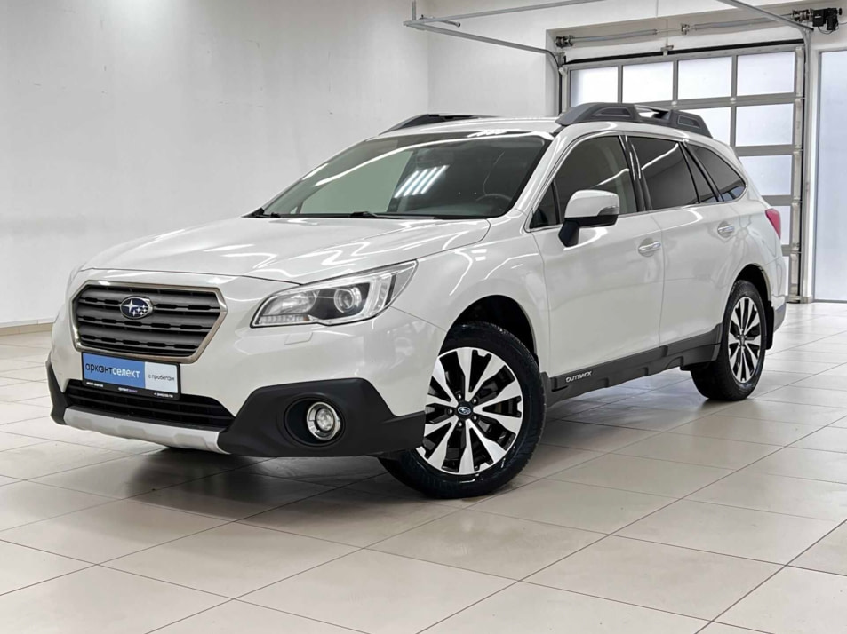 Автомобиль с пробегом Subaru Outback в городе Волгоград ДЦ - АРКОНТСЕЛЕКТ на Землячки