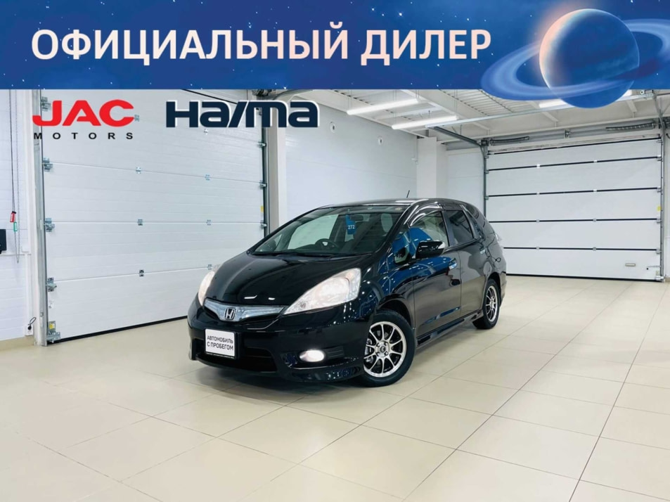 Автомобиль с пробегом Honda Fit Shuttle в городе Абакан ДЦ - Автомобильный холдинг «Планета Авто»