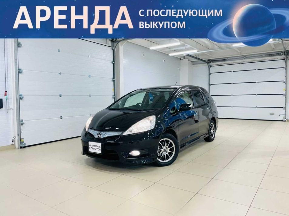 Автомобиль с пробегом Honda Fit Shuttle в городе Абакан ДЦ - Автомобильный холдинг «Планета Авто»