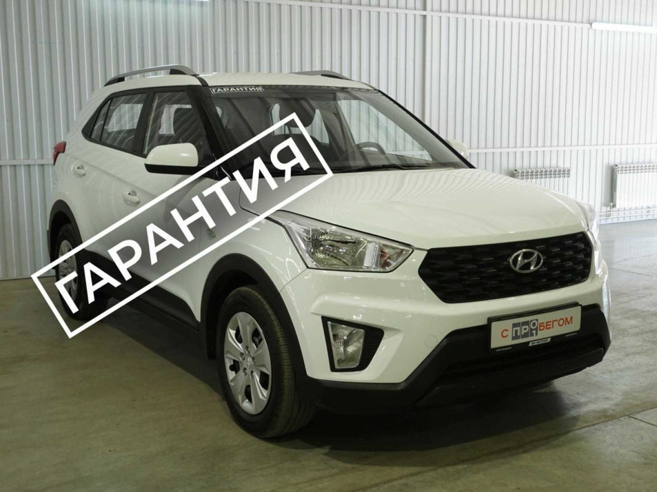 Автомобиль с пробегом Hyundai CRETA в городе Брянск ДЦ - Брянск пр-т Московский