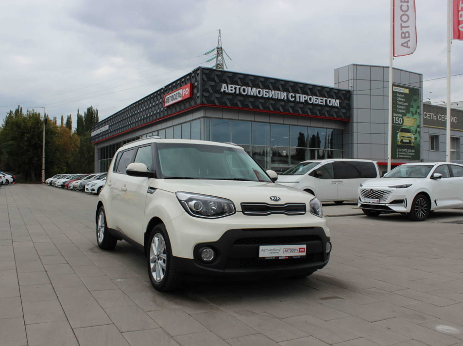 Автомобиль с пробегом Kia Soul в городе Стерлитамак ДЦ - Автосеть.РФ Стерлитамак (ГК "Таско-Моторс")