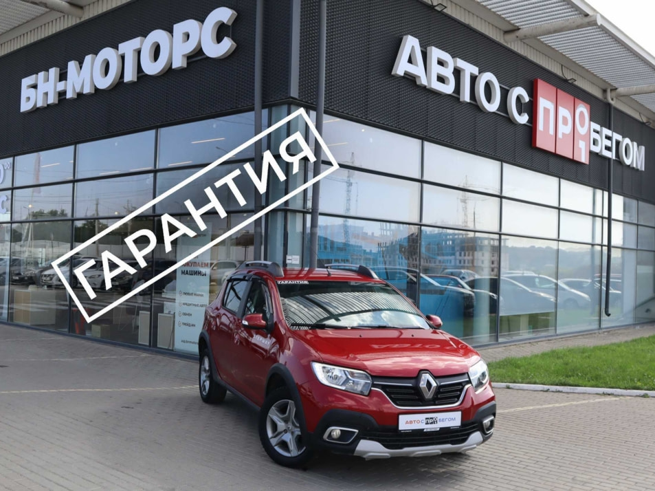 Автомобиль с пробегом Renault Sandero в городе Симферополь ДЦ - Симферополь