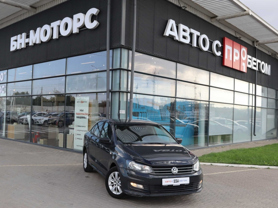 Автомобиль с пробегом Volkswagen Polo в городе Симферополь ДЦ - Симферополь