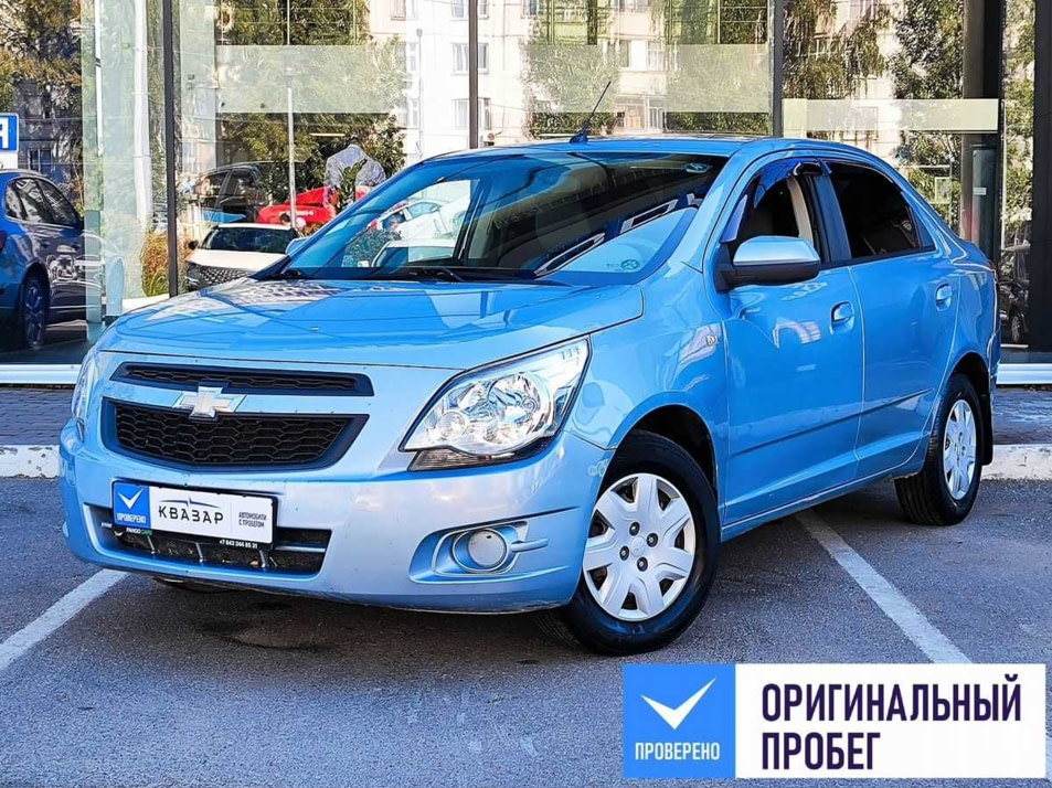 Автомобиль с пробегом Chevrolet Cobalt в городе Казань ДЦ - Pango Центр Квазар Казань