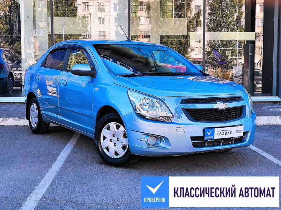 Автомобиль с пробегом Chevrolet Cobalt в городе Казань ДЦ - Pango Центр Квазар Казань