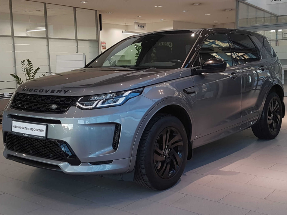 Автомобиль с пробегом Land Rover Discovery Sport в городе Санкт-Петербург ДЦ - Форсаж Выборгское шоссе