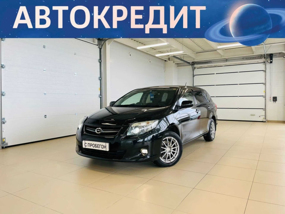 Автомобиль с пробегом Toyota Corolla в городе Абакан ДЦ - Автомобильный холдинг «Планета Авто»