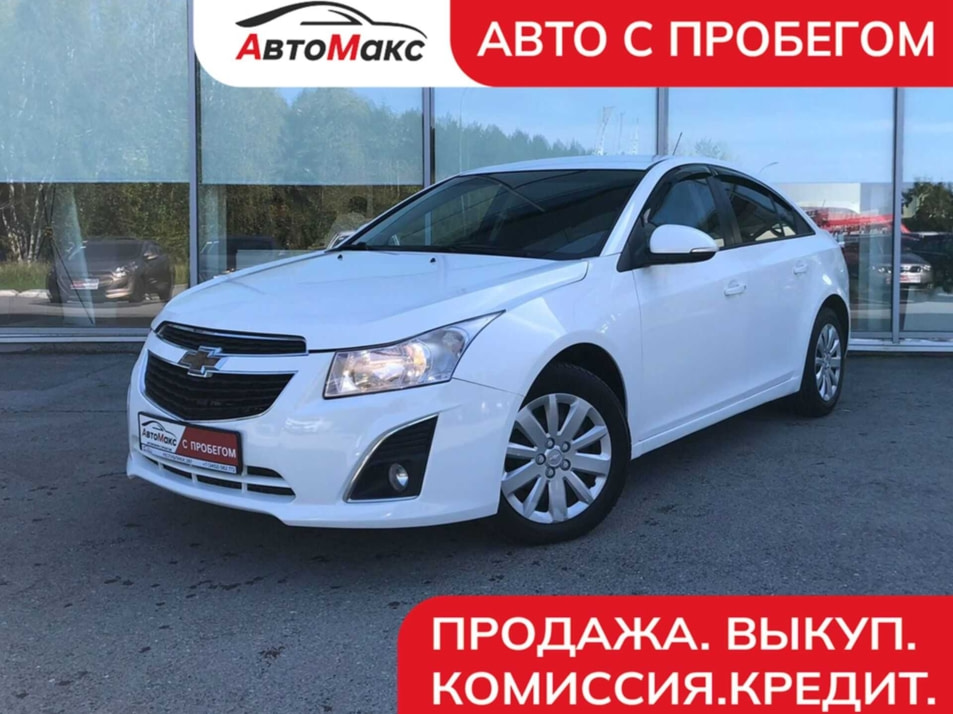 Автомобиль с пробегом Chevrolet Cruze в городе Тюмень ДЦ - Автосалон «АвтоМакс»