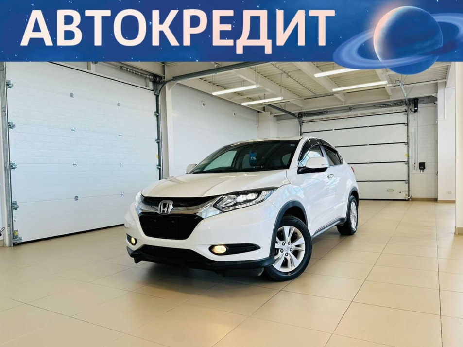 Автомобиль с пробегом Honda Vezel в городе Абакан ДЦ - Автомобильный холдинг «Планета Авто»