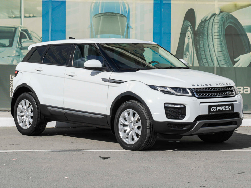 Автомобиль с пробегом Land Rover Range Rover Evoque в городе Тверь ДЦ - AUTO-PAPATIME