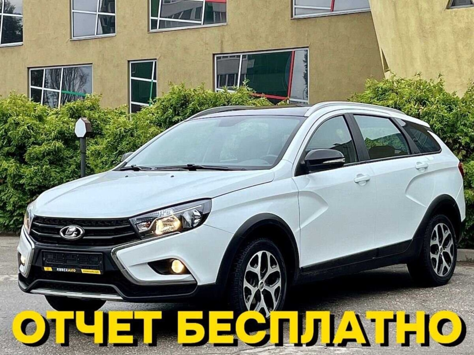 Автомобиль с пробегом LADA Vesta в городе Самара ДЦ - Pioner AUTO Trade In Центр Самара