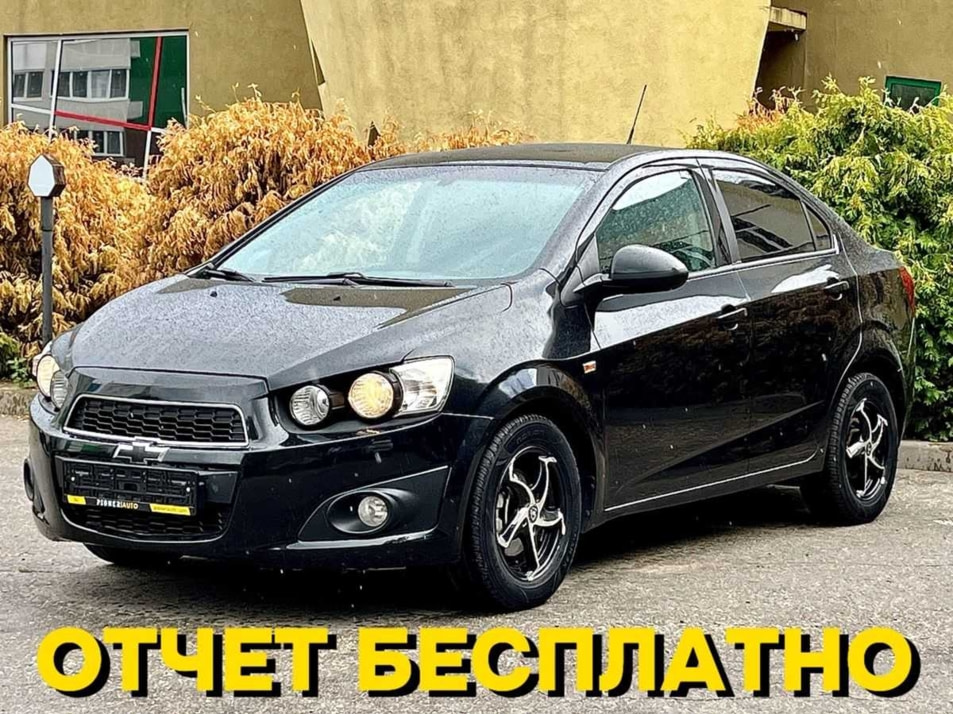 Автомобиль с пробегом Chevrolet Aveo в городе Самара ДЦ - Pioner AUTO Trade In Центр Самара