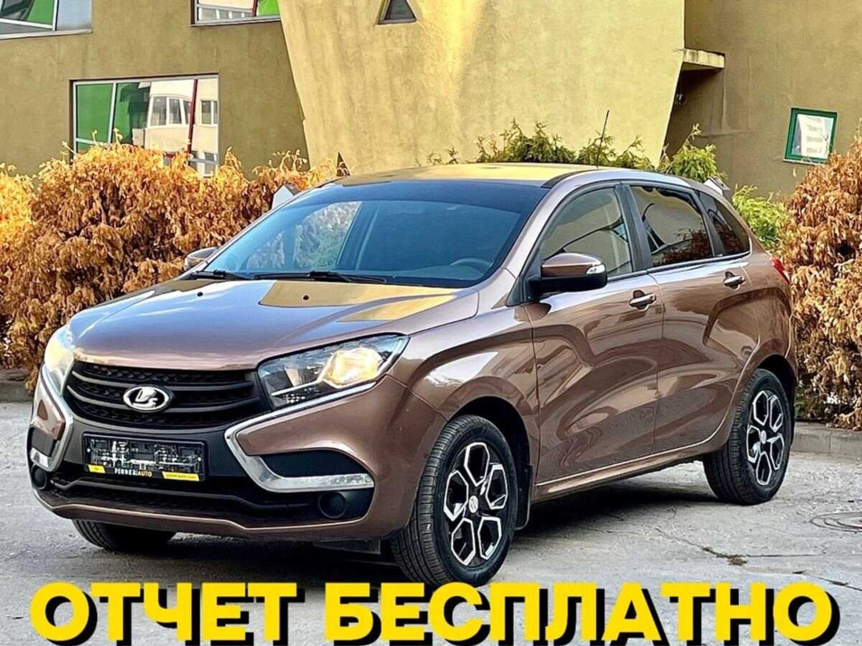 Автомобиль с пробегом LADA XRAY в городе Самара ДЦ - Pioner AUTO Trade In Центр Самара