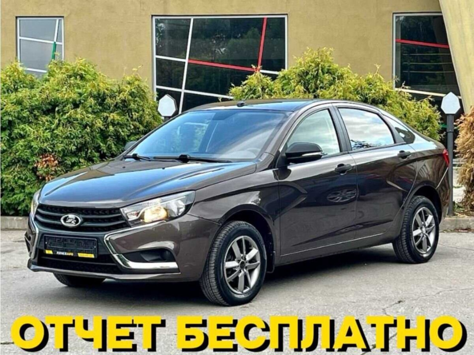 Автомобиль с пробегом LADA Vesta в городе Самара ДЦ - Pioner AUTO Trade In Центр Самара