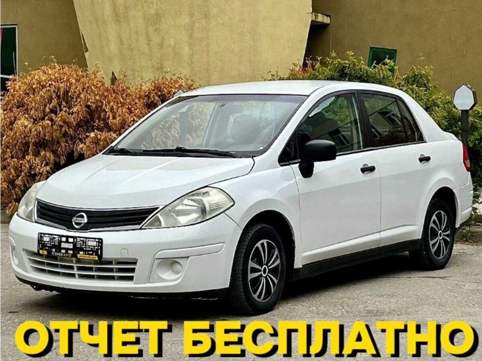 Автомобиль с пробегом Nissan Tiida в городе Самара ДЦ - Pioner AUTO Trade In Центр Самара