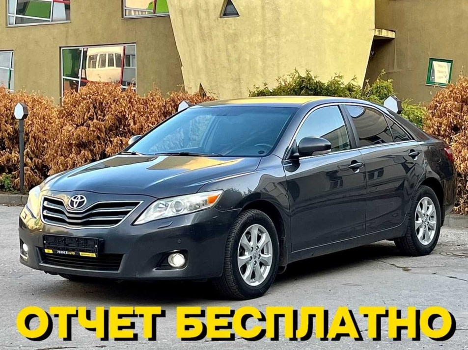 Автомобиль с пробегом Toyota Camry в городе Самара ДЦ - Pioner AUTO Trade In Центр Самара