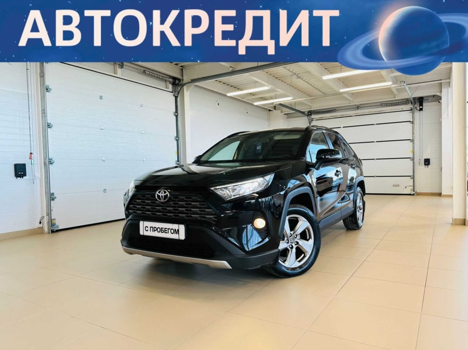 Автомобиль с пробегом Toyota RAV4 в городе Абакан ДЦ - Автомобильный холдинг «Планета Авто»